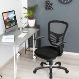 NNECW Ergonomic Mesh Recliner Chair with Adjustable Backrest for Gaming