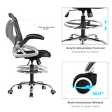 NNECW Swivel Mesh Office Chair with Adjustable Height for Home & Office
