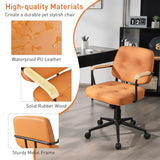 NNECW Swivel PU Leather Home Office Chair with Rocking Backrest