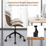 NNECW Swivel Leisure Chair with PU Leather for Study &amp Office &amp Vanity-Beige &amp Brown