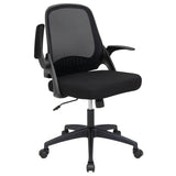 NNECW 360Swivel Mesh Office Chair with Flip-up Armrest for Home & Office