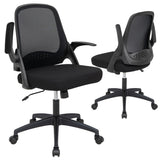 NNECW 360Swivel Mesh Office Chair with Flip-up Armrest for Home & Office