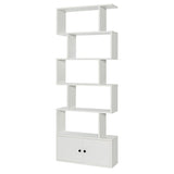 NNECW S-Shaped Bookshelf with Storage Cabiet for Living Room White