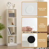 NNECW 5-Tier Freestanding Bookshelf with 4 Open Cubes for Living Room