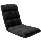 NNEDPE Adjustable Cushioned Floor Gaming Lounge Chair 99 x 41 x 12cm - Black