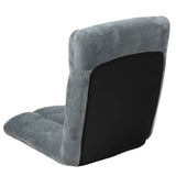 NNEDPE Adjustable Cushioned Floor Gaming Lounge Chair 99 x 41 x 12cm - Grey