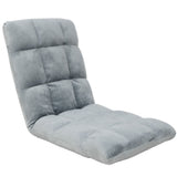 NNEDPE Adjustable Cushioned Floor Gaming Lounge Chair 99 x 41 x 12cm - Grey