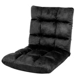 NNEDPE Adjustable Cushioned Floor Gaming Lounge Chair 100 x 50 x 12cm - Black