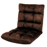 NNEDPE Adjustable Cushioned Floor Gaming Lounge Chair 100 x 50 x 12cm - Brown