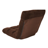 NNEDPE Adjustable Cushioned Floor Gaming Lounge Chair 100 x 50 x 12cm - Brown
