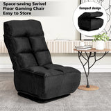 NNECW 6 Adjustable Swivel Folding Floor Lazy Sofa for Relaxing-Black