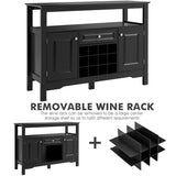 NNECW Modern Dining Buffet Cabinet with Wine Rack &amp 2 Cabinets &amp Drawer-Black