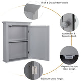 NNECW Cabinet with Height-adjustable Shelf for Bathroom/Hallway-Grey