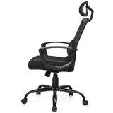 NNECW Ergonomic Mesh Office Chair with Massage Lumbar Support for Office