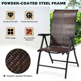 NNECW 2 Piece Outdoor Patio Rattan Folding Chair with Adjustable High Backrest for Garden Balcony