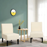 NNECW Armless Accent Chair with Curved Backrest for  Living Room &amp Bedroom-Beige