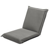 NNECW Foldable Floor Chair with Robust Armchair for Watching TV-Grey