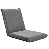 NNECW Foldable Floor Chair with Robust Armchair for Watching TV-Grey