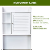 NNECW 4-Tier Bathroom Over-The-Toilet Storage Cabinet with 5-Level Adjustable Shelves
