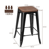 NNECW Set of 4 Metal Bar Stool with Solid Iron Legs for Dining Room