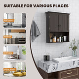 NNECW Multi-Purpose Wall Cabinet Storage with 2-Door for Bathroom-Coffee