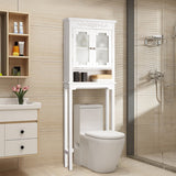 NNECW 3-Tier Over the Toilet Storage Cabinet with Double Frosted Glass Doors for Bathroom