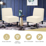 NNECW Modern Armless Accent Chair Fabric Single Sofa with Rubber Wood Legs-Beige