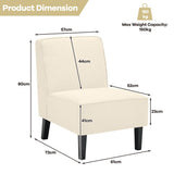 NNECW Modern Armless Accent Chair Fabric Single Sofa with Rubber Wood Legs-Beige