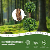 NNECW Topiary Artificial Tree with UV and Water Protection
