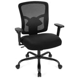 NNECW Mesh Ergonomic Swivel Chair with Lumbar Support for Office