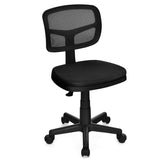NNECW Low-Back Armless Mesh Computer Chair for Home & Office