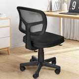 NNECW Low-Back Armless Mesh Computer Chair for Home & Office