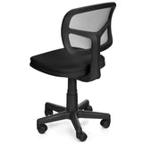 NNECW Low-Back Armless Mesh Computer Chair for Home & Office