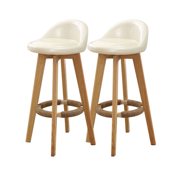 NNEIDS 2x Leather Swivel Bar Stool Kitchen Stool Dining Chair Barstools Cream