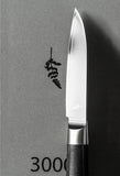 NNEWDS Michel Bras No. 1 Peeling Knife 18cm