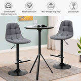 NNECW 2 Pieces Swivel Bar Stools with Linen Seat & Adjustable Height