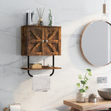 NNECW Bathroom Wall Cabinet with Double Doors &amp Open Shelf &amp Towel Rack-Brown