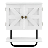 NNECW Bathroom Wall Cabinet with Double Doors &amp Open Shelf &amp Towel Rack-White