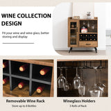 NNECW Buffet Sideboard with Removable Wine Rack for Kitchen Dining Room