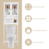 NNECW Over The Toilet Storage Cabinet with Double Tempered Glass Doors-White