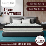 NNEDPE Laura Hill Double Mattress  with Euro Top - 34cm