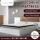 NNEDPE Laura Hill King Mattress  with Euro Top - 34cm