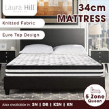NNEDPE Laura Hill Queen Mattress  with Euro Top - 34cm