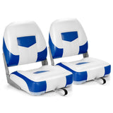 NNECW Set of 2 Deluxe Folding Boat Seats for Fishing Boats & Yachts