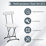 NNECW Set of 2 Folding Chair with Ergonomic Backrest & Curved Feet