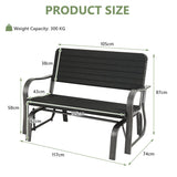 NNECW 2-Person Glider Bench with Ergonomic Backrest & Armrests