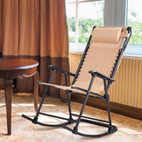 NNECW Folding Zero Gravity Lounge Chair with Shade Canopy for Beach-Beige