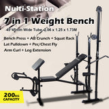 NNECW Multifunctional Weight Lifting Bench with Adjustable Height for Exercise