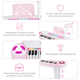 NNECW 37-Key Electronic Kids Piano with Stool & Microphone