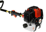 NNEDPE 5-in-1 Petrol Garden trimmer